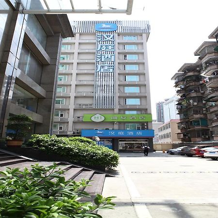 Hanting Hotel Guangzhou Gangding East Branch Exterior photo
