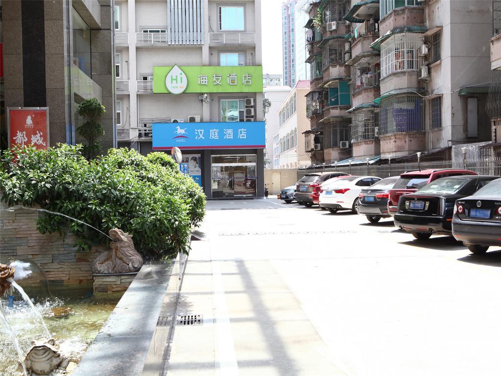 Hanting Hotel Guangzhou Gangding East Branch Exterior photo