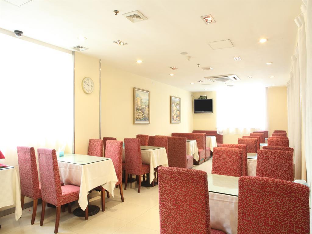 Hanting Hotel Guangzhou Gangding East Branch Exterior photo